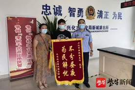 赴事业编制考试面试途中
弄丢了身份证，家乡民警连夜帮他图片