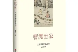 好书·推荐图片