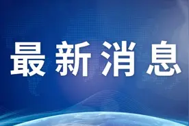 阿富汗塔利班攻占巴格拉姆空军基地图片