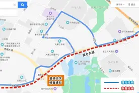 恢复行驶昆仑大道路段！明起，南宁市9条公交线路调整线路走向图片