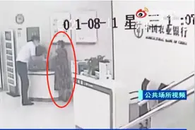 坑你没商量！400人的微信理财群里300个都是托，各个都是戏精图片