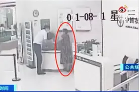 坑你没商量！400人的微信理财群里300个都是托，各个都是戏精图片