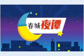 春城夜谭｜顺丰“签收确认”要加1元？网友：本就该送货上门图片