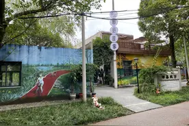 小水电站“退休”变身“博物馆”，成社区居民休闲娱乐新去处图片