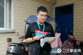 调查走访：宝鸡一小区电动车乱停还“飞线”充电，居民：连消防设施都没图片