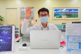 龙岗政银合作再升级！区行政服务大厅设立“招商银行”专窗图片