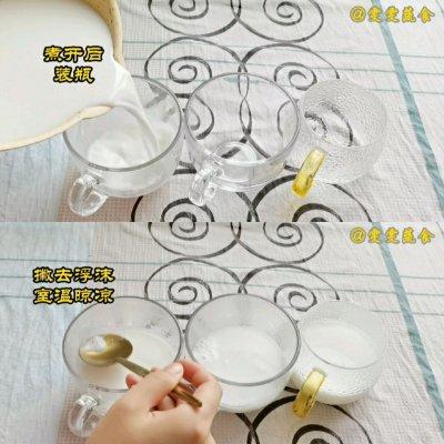 花胶雪燕桃胶椰汁怎么做法 2026年花胶炖雪燕桃胶的做法