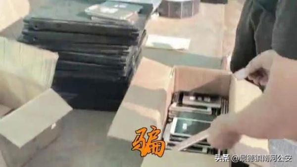 逃离天堂农场攻略（去年偷渡缅甸的那29人）