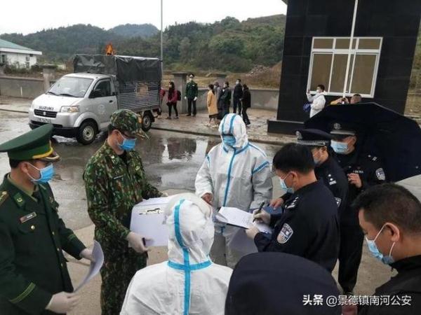 去年偷渡缅甸的那29人，现在过得咋样了？广西警方为您揭晓……