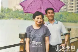 青梅竹马小学同学 结婚四十余年从未吵架图片