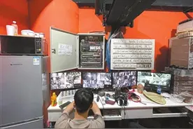 真人NPC面具背后是对生活的热爱图片