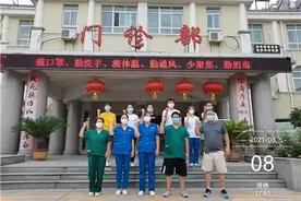 郑州市管城回族区南曹乡卫生院：携手战“疫”强“基”有我图片