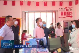 大同市云冈区委书记李东升率队赴大同市云冈区恒安新区各街道调研图片