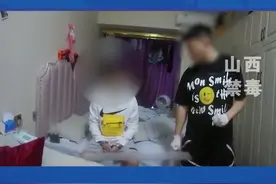 极致“上头”？吸口电子烟后染上毒瘾视频封面