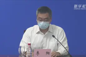 湖北连续两天零新增感染者视频封面