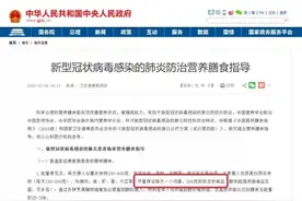 学生奶新势力！蒙牛冠益乳助孩子提升免疫力，为学子健康保驾护航图片