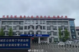长沙人 这部火爆全网的电视剧彩蛋不断 说不定有你家附近图片