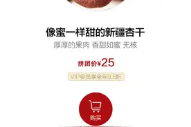 精彩中篇连载 | 绑架迷踪（中）图片