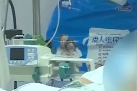 29岁女生被诊断为爆发型糖尿病住ICU，平日常喝奶茶视频封面