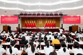 一字一句总关情——解读天心区党代会报告蕴藏的发展密码图片