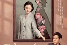 《乔家的儿女》发布先导特辑：酸甜苦辣烩成“家”的味道图片