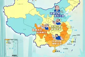 一年生一万只、不交配就能生……如何才能把蟑螂“一窝端”？图片