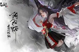 Steam最新周销榜公布 国产武侠吃鸡游戏强势登顶图片