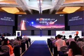 两万人次见证！维迪西妥单抗胃癌适应症中国上市会举行，患者援助项目同步启动图片