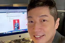 继承粉丝亿元遗产？演康熙的香港艺人马浚伟急否认：没有这样的事图片