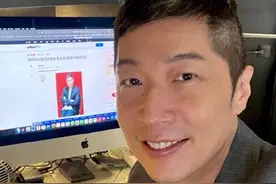 继承粉丝亿元遗产？演康熙的香港艺人马浚伟急否认：没有这样的事图片