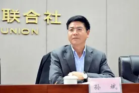 被留置前一天 安徽这名厅干还在赌博图片