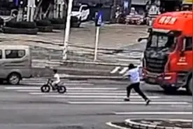 马路冲刺拦车救下六岁男童，惠州辅警获一级嘉奖视频封面