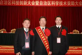 联合国首批院士成都理工大学特聘教授黄勇 20余年手持科学“利器”谱写新疆交通新篇章图片