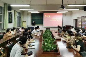 山东高校共青团唱响“强国有我”青春壮歌图片