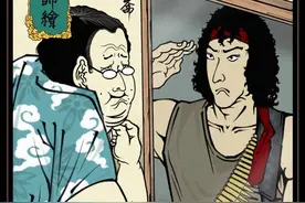 有多少人在网上教职业军人打仗图片