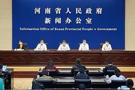 续聘、评优、申报项目优先考虑！河南加大救灾复产科技特派员激励力度图片