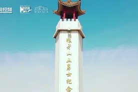 创意视频｜寻找课本里的那一抹红 ③：狼牙山五壮士图片