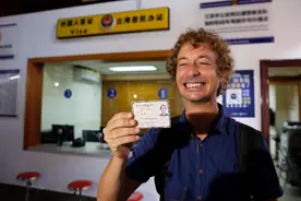 中法两国驾照互认了！中国驾照还可在哪些国家使用？图片