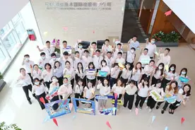 中航国际2021年新员工与董事长见面会圆满举办图片