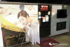 新加坡又有按摩院顶风作案！卖淫女恐被判坐牢7年图片