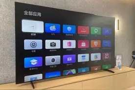 上万元的鸿蒙电视开售，它真的值这个价吗？图片