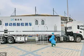 河北秦皇岛：海港医院移动核酸检测车投入使用图片