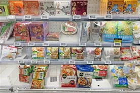 暑假宅家的学生让家长“饭愁”孩子们午饭 都怎么解决的？图片