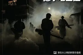 德尔塔凶猛，印度或70%人抗体阳性，专家：这种群体免疫不可行图片