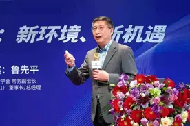 微芯生物登陆科创板两周年，创始人鲁先平：2年后净利润进入可持续预期阶段图片