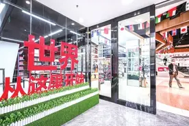 全力推进“三区”建设，聚力打造现代化魏都！看许昌市魏都区如何以实干担当加快构建高质量发展新格局图片