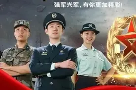 南部战区文职人员招录面试公告来了！图片