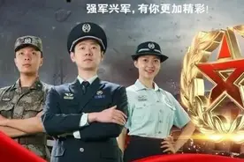 南部战区文职人员招录面试公告来了！图片