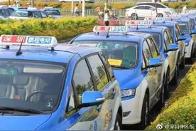 深圳将调整出租车运价！机场、北站夜间及春节乘车将增收附加费图片