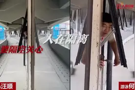 午FUN｜奥运健儿赛后的梦幻联动合集来了！网友：都是吃可爱长大的图片